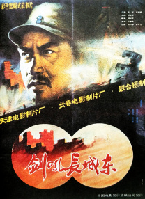 出轨的味道2