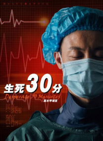 久久精品99久久香蕉国产色戒