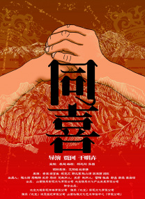 伊人久久综合