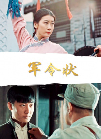亚洲人午夜精品