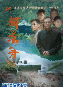不卡在线一区