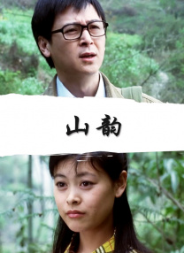 九一精品视频