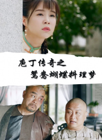 亚洲高清视频一区