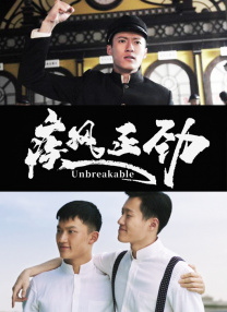 三级aa久久