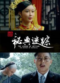 性生活片播放