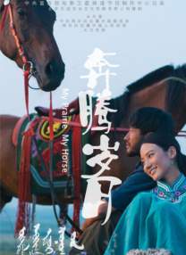 五月天婷婷亚洲