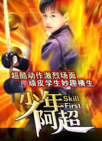 绯色av影视
