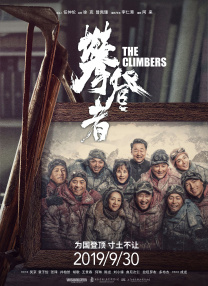 国产一级特黄aa大片免费