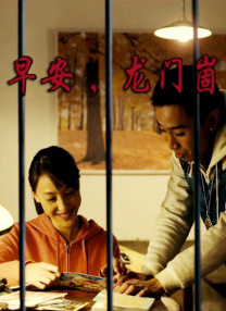 亚洲自拍激情