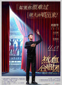 五月激情婷婷综合