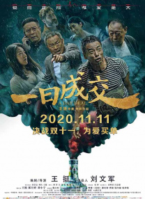 爱健身的小姐姐