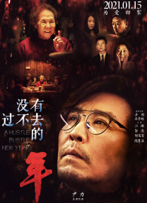 四虎永久在线精品免费观看地址