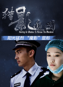 婷婷七月丁香
