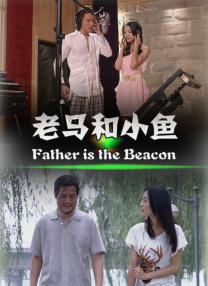 鲁一鲁综合