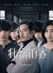 快速复合