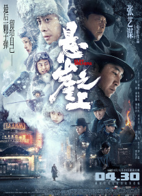 亚洲中字在线