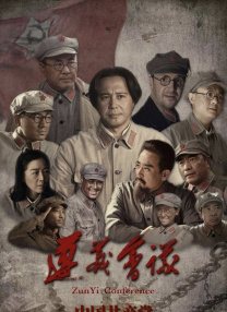 精品精品精品