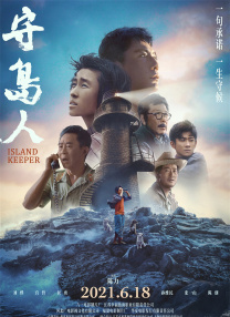 国产专区欧美