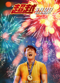 久久精品色