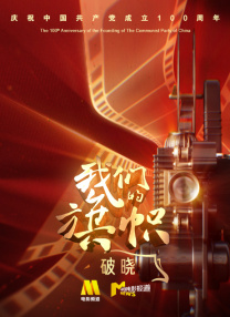 武侠古典综合网