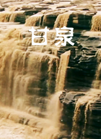 胸大的姑娘中文