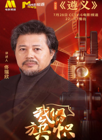 国产精品福利影院