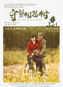 老师奶子好大