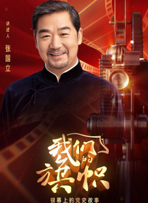 色婷婷丁香