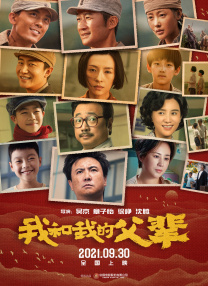 国产成人精品区在线观看