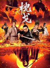 国内精品伊人久久久影院