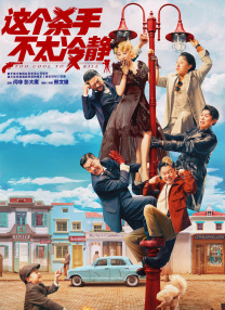色综合亚洲一区二区小说