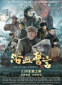 狠狠干激情