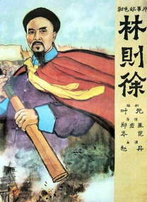 亚洲热av