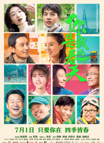 戴璐艳照全套无删减94