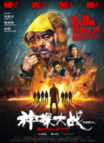 973理伦片235影视