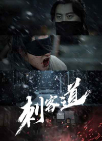 久久免费香蕉视频