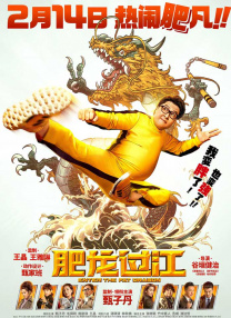毛片一级