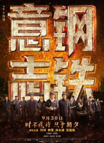 亚洲综合久久成人69