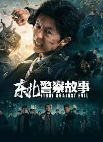 国产天堂在线观看