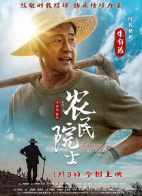 91视频苹果版