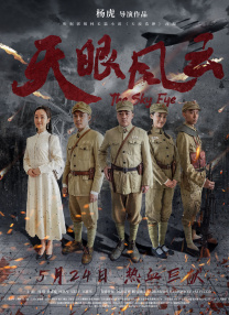 骚老师