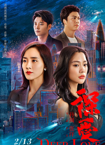 青青国产成人久久91网