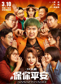 国产成人久久精品一区二区三区