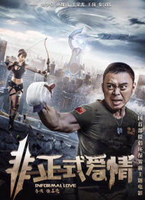 草莓视频一区二区精品