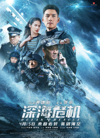 噜噜狠狠