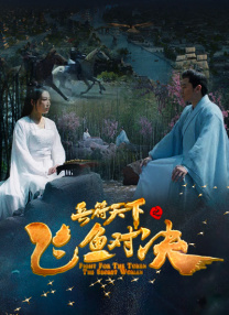 色噜噜狠狠色综合欧洲