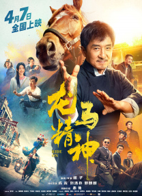 色护士精品影院www