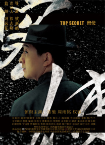 日本精品一区二区三区不卡无字幕