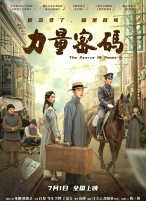 粉色视频免费入口
