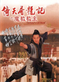 色依依国内精品中文字幕
